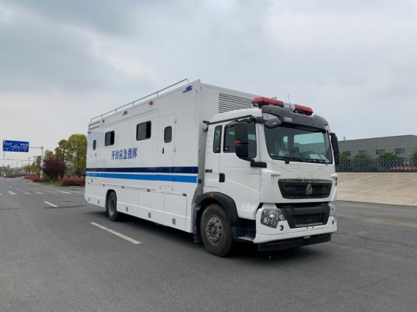 移動應(yīng)急指揮車 移動應(yīng)急指揮車