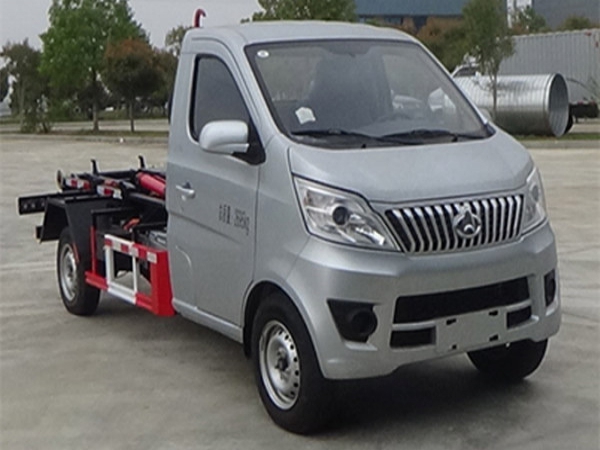 長(zhǎng)安純電動(dòng)車(chē)廂可卸式垃圾車(chē)