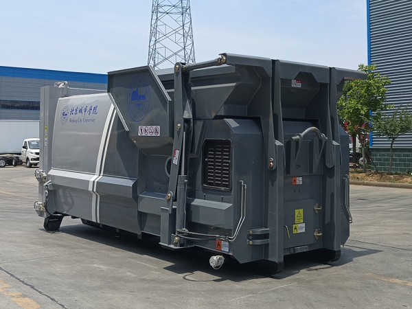 14-20噸可移動垃圾站 14-20噸可移動垃圾站